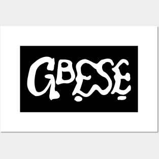 gbese - keep it moving Posters and Art